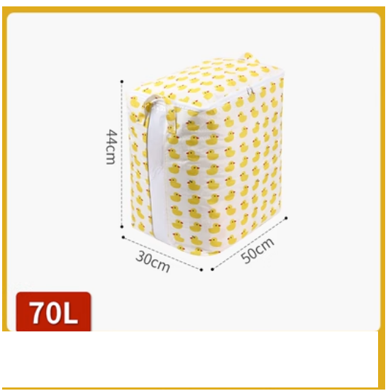 Hot Selling Quilt Clothes Organizing Bag ([70L] Window Yellow Duck Thickened Polyester Cotton Material)