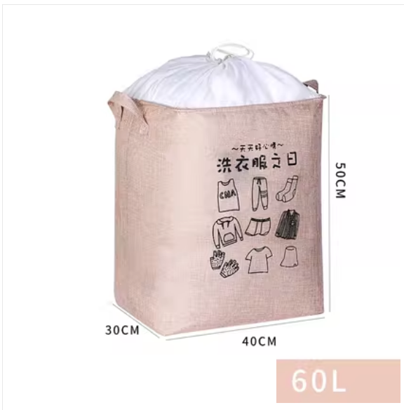 Hot Selling Quilt Clothes Organizing Bag ([60L] Pink Good Mood Square Linen Material)