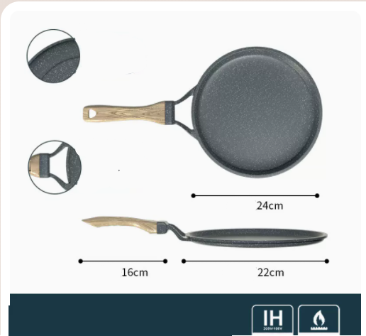 Hot selling pan for baking pancakes, pancakes, omelette pancakes, non-stick pan (solar eclipse blue), diameter 22cm