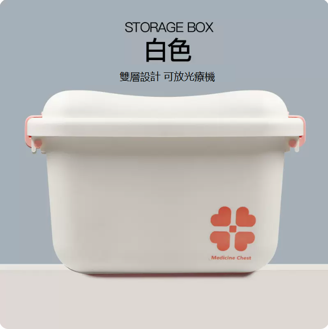 Hot selling large capacity manicure tool box double layer storage box (white)