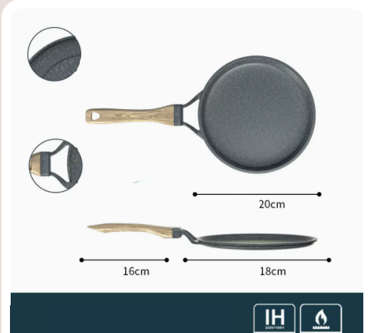 Hot selling pan for baking pancakes, pancakes, omelette pancakes, non-stick pan (solar eclipse blue), diameter 18cm
