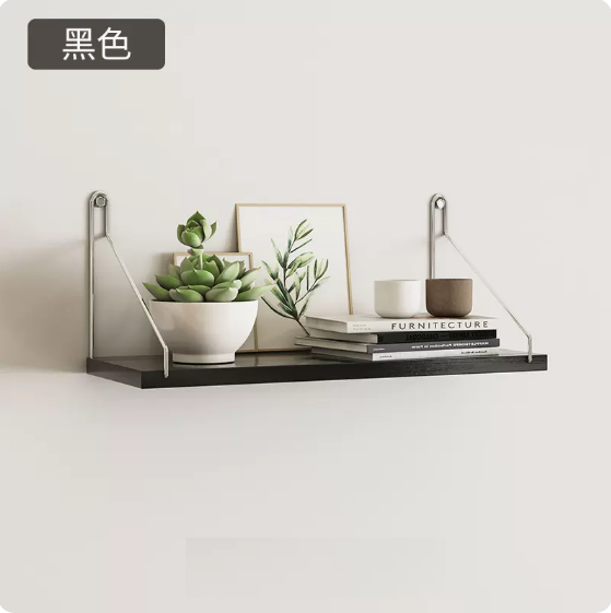 Hot selling wall partition storage rack (30cm black single)