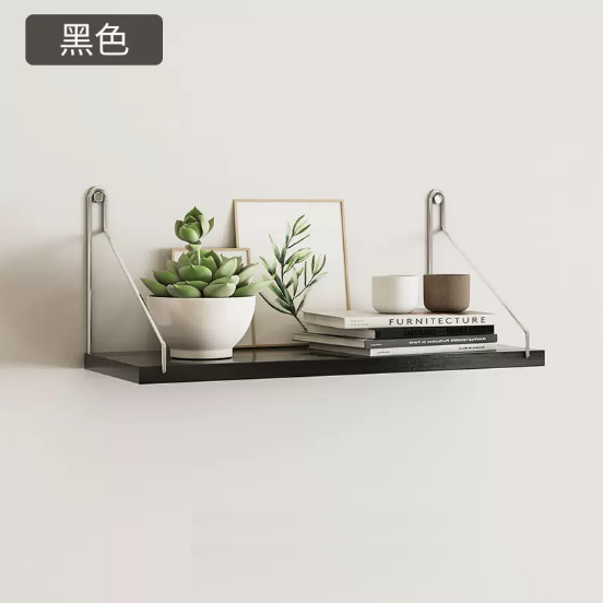 Hot selling wall partition storage rack (40cm black single)
