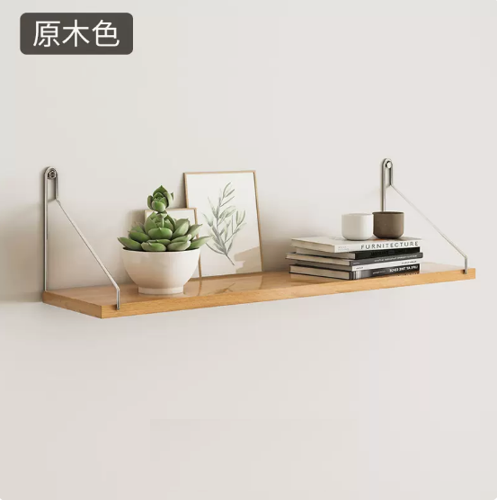 Hot selling wall partition storage rack (50cm log color single)