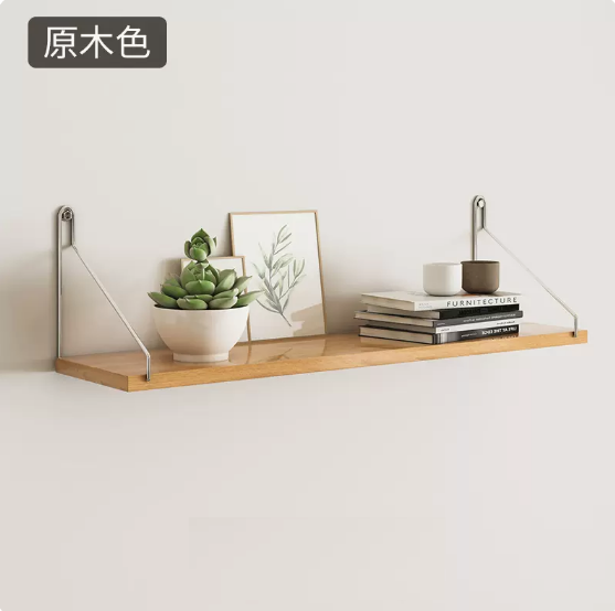 Hot selling wall partition storage rack (40cm log color single)