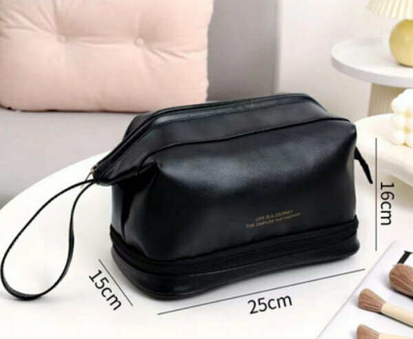 Hot Selling Cloud Cosmetic Bag Storage Bag-Double Layer Black