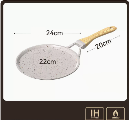 Hot selling frying pan wheat rice crust pan baking pancake omelette pancake non-stick (off-white) outer diameter 24cm