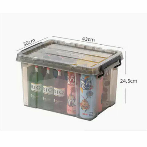 Hot selling transparent plastic storage box [brown 35# (43*30*24.5)]