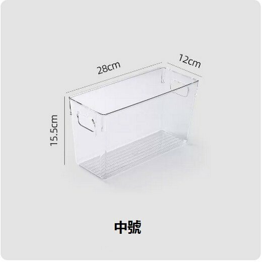 熱賣透明桌面收納盒（透明中號）