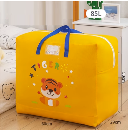 Hot Selling Cotton Bedding Clothing Organizing Bag (Yellow Ruyihu-Upgraded Thickened Oxford Cloth-85L)