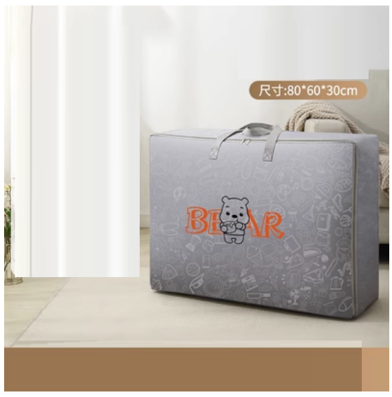 Hot Selling Cotton Bedding Clothing Organizing Bag (Extra Large 70)