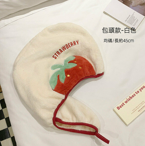 Hot selling water-absorbent, quick-drying and thickened hair drying cap (regular style - white)