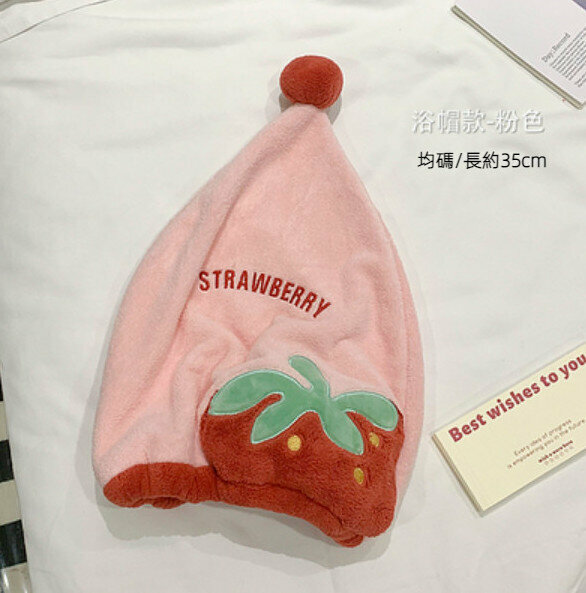 Hot selling water-absorbent, quick-drying and thickened hair drying cap (hat style - pink)
