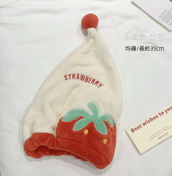 Hot selling water-absorbent, quick-drying and thickened hair drying cap (hat style - white)