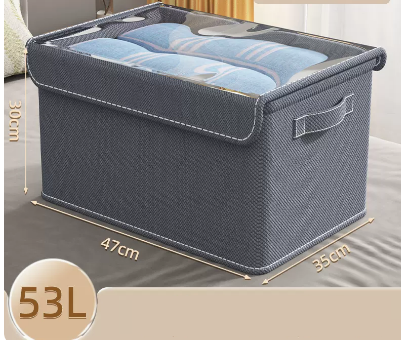 爆款帶蓋防塵布藝棉麻衣物收納箱(灰色)(尺寸:53L-30*47*35CM)