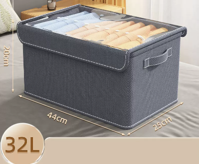 爆款帶蓋防塵布藝棉麻衣物收納箱(灰色)(尺寸:32L-20*44*25CM)