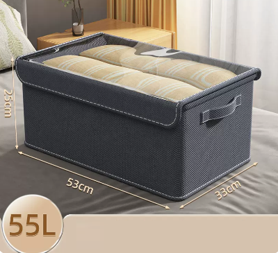 爆款帶蓋防塵布藝棉麻衣物收納箱(灰色)(尺寸:55L-25*53*33CM)