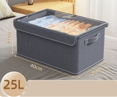 爆款帶蓋防塵布藝棉麻衣物收納箱(灰色)(尺寸:25L-20*40*25CM)