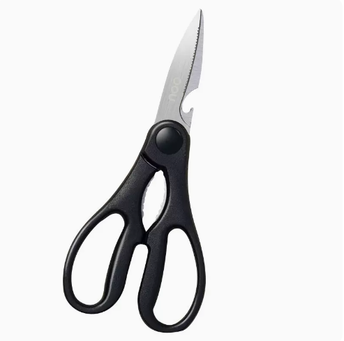 Popular multifunctional kitchen scissors (cannot be disassembled) (Specifications: length 20CM)
