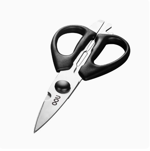 Popular multifunctional kitchen scissors (detachable) (Specification: 22.7*10*7.5CM)