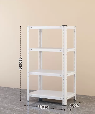 Popular household angle steel multi-layer storage rack (white - four layers) (size: length 80*width 40*height 150CM)