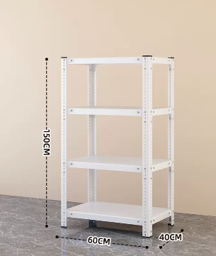 Popular household angle steel multi-layer storage rack (white - four layers) (size: length 60*width 40*height 150CM)