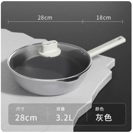 爆款無塗層不粘鍋平底炒菜煎鍋電磁爐/燃氣灶通用3-5人用（灰色耐磨）28cm
