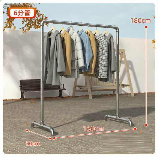 Popular simple single-pole clothes drying rack [extra thick 6-section tube] 1.6 meters long and 1.8 meters high]
