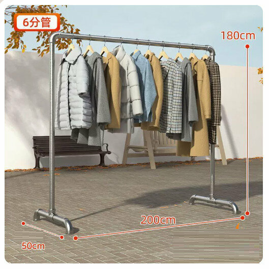 Popular simple single pole clothes drying rack [extra thick 6-point tube] 2 meters long and 1.8 meters high]