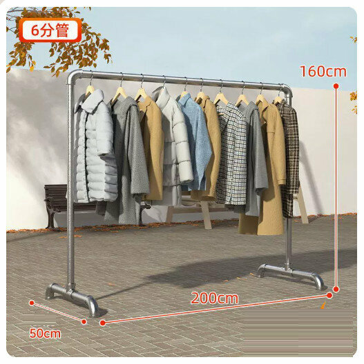 Popular simple single pole clothes drying rack [extra thick 6-point tube] 2 meters long and 1.6 meters high]