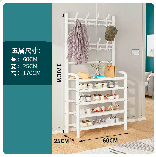 Popular shoe rack and coat rack integrated multi-layer storage rack [shoe rack + coat rack 5 layers 60cm medium white]