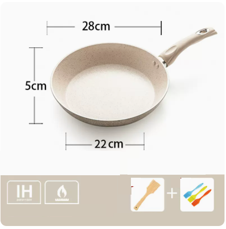 爆款麥飯石平底鍋不粘鍋小煎鍋煎蛋鍋電磁爐專用(米白色)28cm