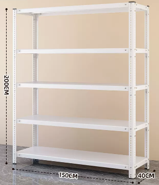 Popular household angle steel multi-layer storage rack (white - five layers) (size: length 150*width 40*height 200CM)