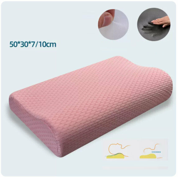 Popular memory foam pillow core and pillowcase [5030 bamboo charcoal cool silk pink (pillow core + inner cover + pillowcase) single pack]