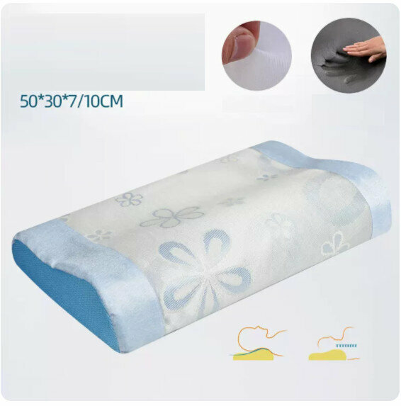 Popular memory foam pillow core and pillowcase [5030 bamboo charcoal ice silk jacquard blue (pillow core + inner cover + pillowcase) single pack]