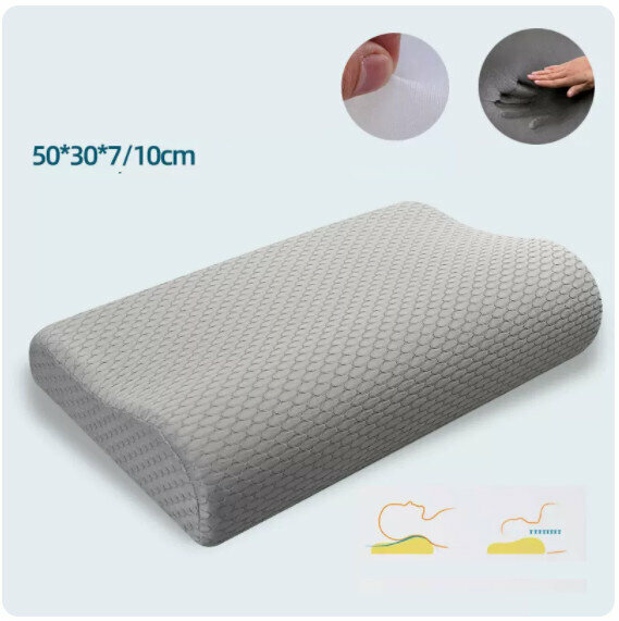 Popular memory foam pillow core and pillowcase [5030 bamboo charcoal cool silk gray (pillow core + inner cover + pillowcase) single pack]