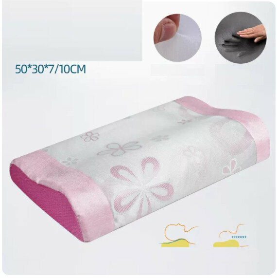 Popular memory foam pillow core and pillowcase [5030 bamboo charcoal ice silk jacquard pink (pillow core + inner cover + pillowcase) single pack]