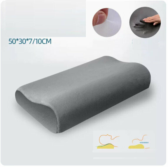 Popular memory foam pillow core and pillowcase [5030 bamboo charcoal crystal velvet gray (pillow core + inner cover + pillowcase) single pack]