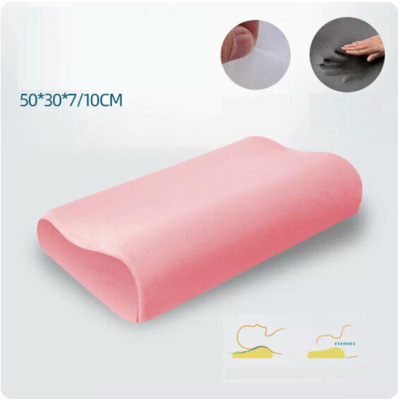 Popular memory foam pillow core and pillowcase [5030 bamboo charcoal crystal velvet pink (pillow core + inner cover + pillowcase) single pack]