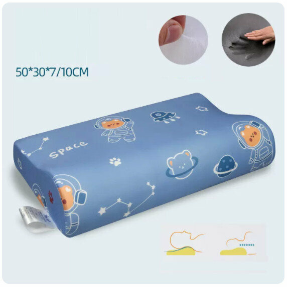 Popular memory foam pillow core and pillowcase [5030 bamboo charcoal knitted spaceman (pillow core + inner cover + pillowcase) single pack]