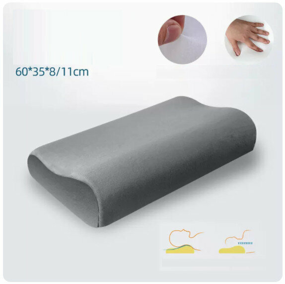 Hotly recommended memory foam pillow core and pillowcase [6035 crystal velvet gray (pillow core + inner cover + pillowcase) single pack]