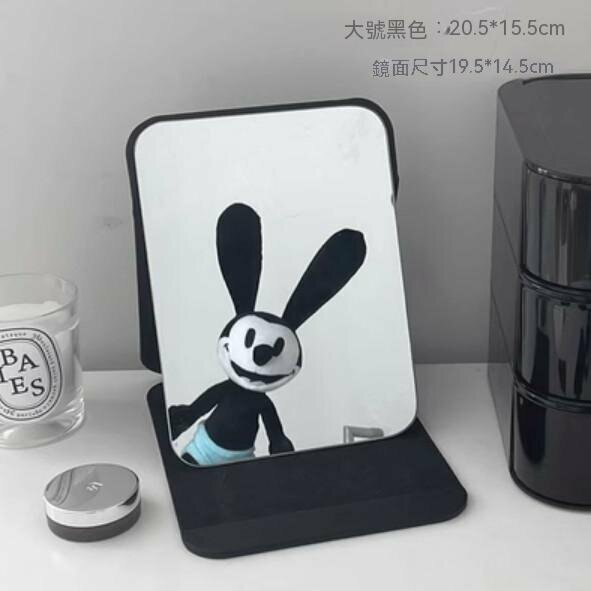 熱推桌面可立折疊鏡（大號黑色）
