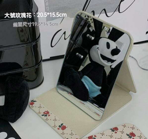 熱推桌面可立折疊鏡（大號玫瑰花）