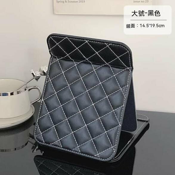 新款桌面可立折疊鏡（大號-黑色）