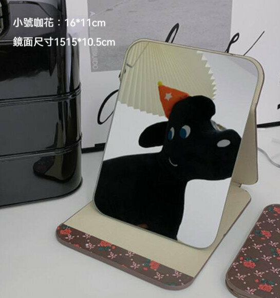 新款桌面可立折疊鏡（小號咖花）
