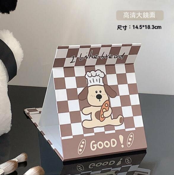 新款桌面可立妝臺鏡（GOOD狗狗狗）