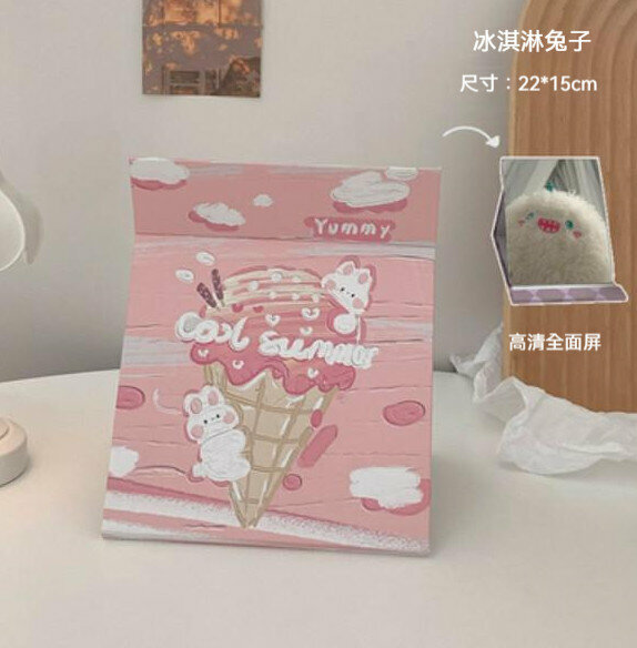 新款桌面可立妝臺鏡（霜淇淋兔子）