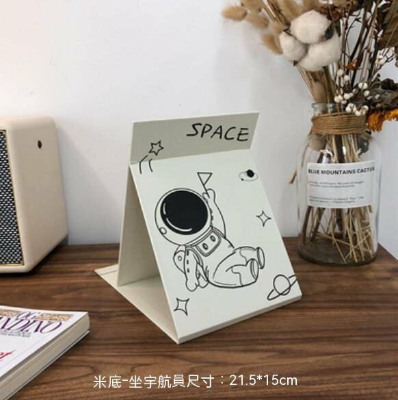 New desktop standable dressing table mirror (mid-base-sitting astronaut)