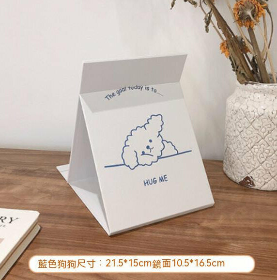 New desktop standable dressing table mirror (blue dog)