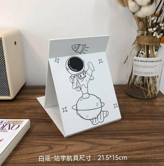 新款桌面可立妝臺鏡（白底-站宇航員）